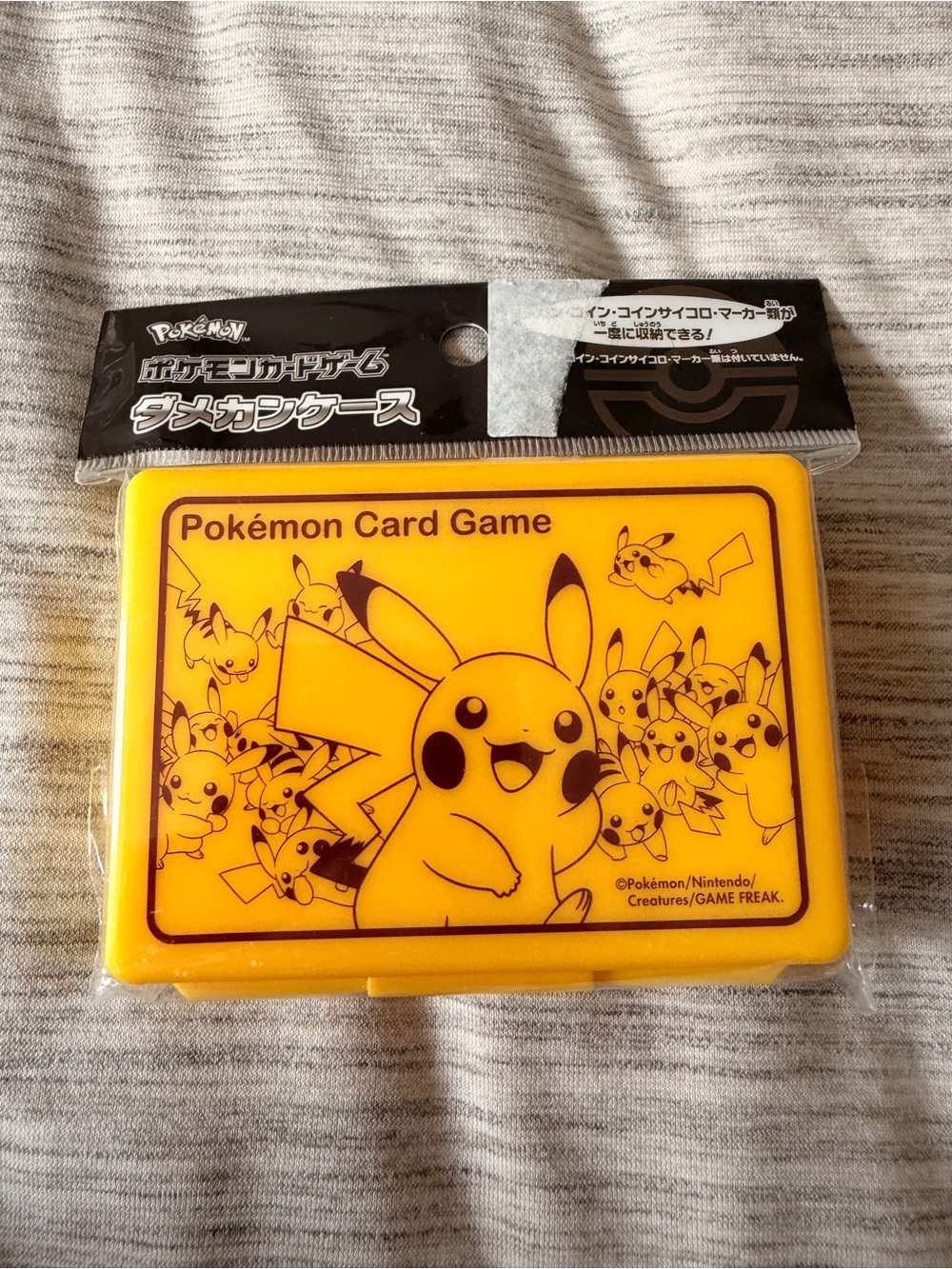 Pokemon Pikachu Yellow Card Case with Black Artwork